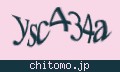 確認キーワード