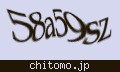 確認キーワード