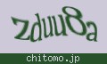 確認キーワード
